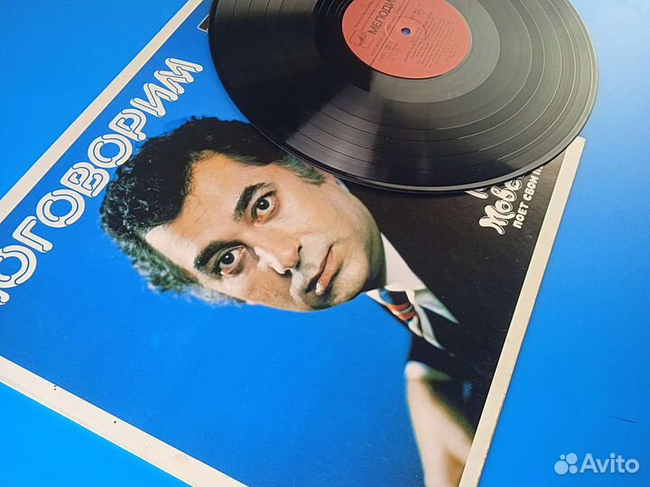 Георгий Мовсесян 