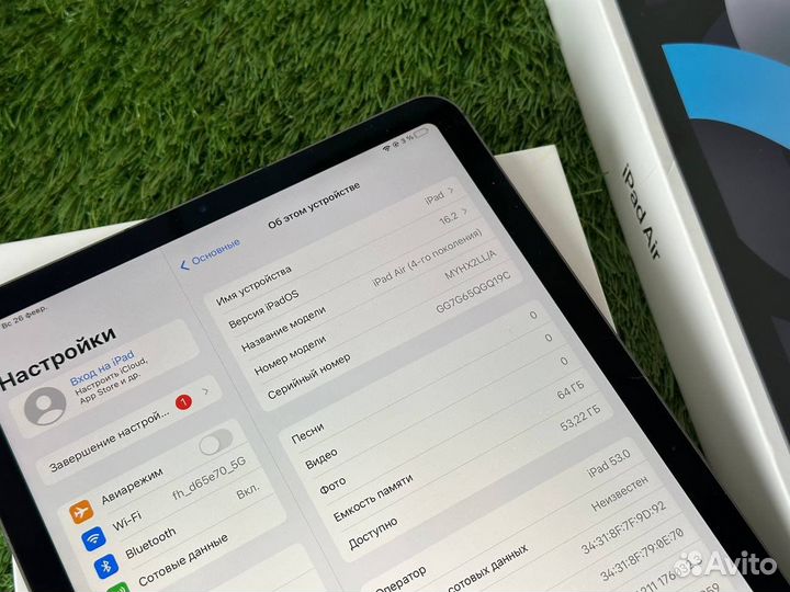 iPad Air 4 64GB Cellular