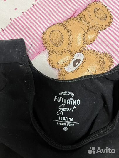 Купальник гимнастический