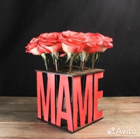 Ваза для цветов