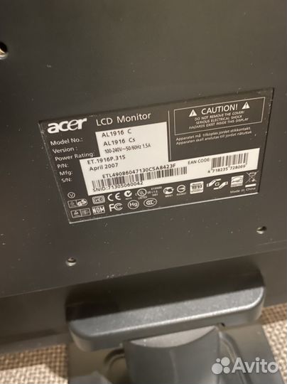 Монитор Acer AL 1916