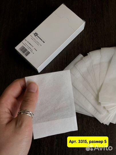 Фильтр пакеты для чая