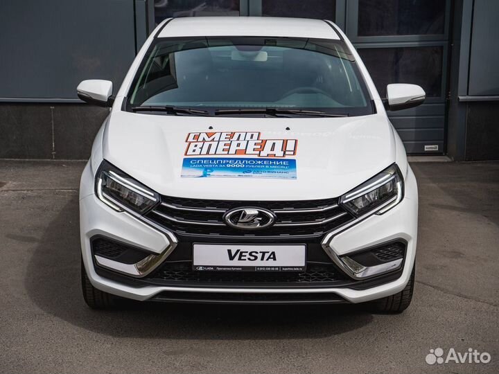 LADA Vesta 1.6 МТ, 2023