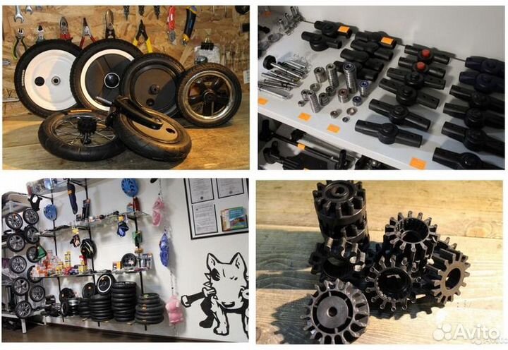 Все запчасти для колясок в наличии