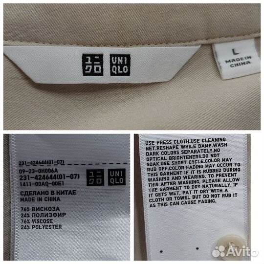 Блузка Uniqlo 48 50 вискоза Япония