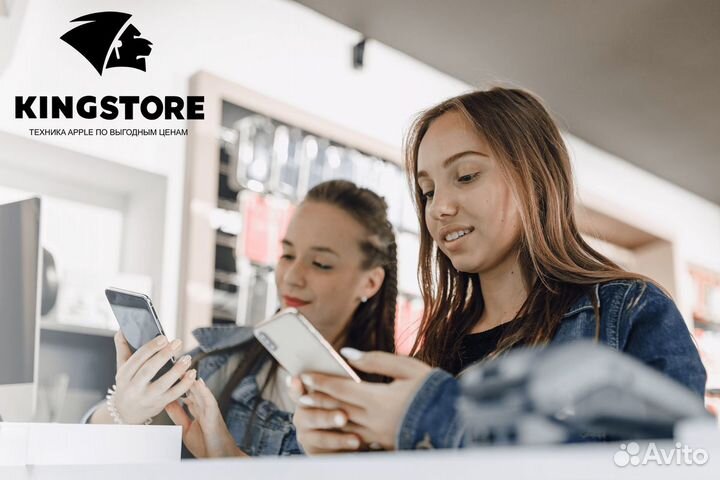 Готовый бизнес - kingstore