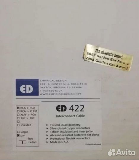 Межблочный кабель Empirical design 422 RCA