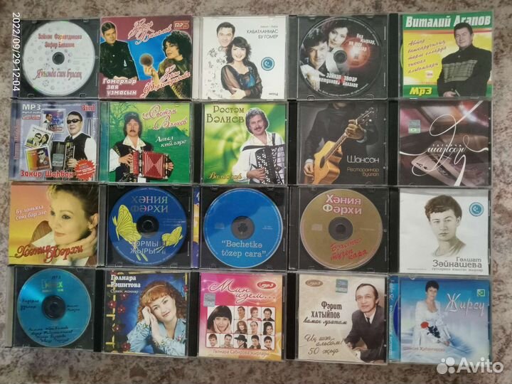 Татарская эстрада на CD и MP3 дисках