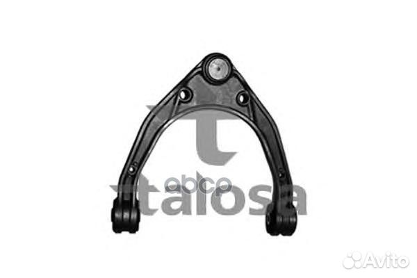 Рычаг audi Q7/VW touareg 03/porsche cayenne 03