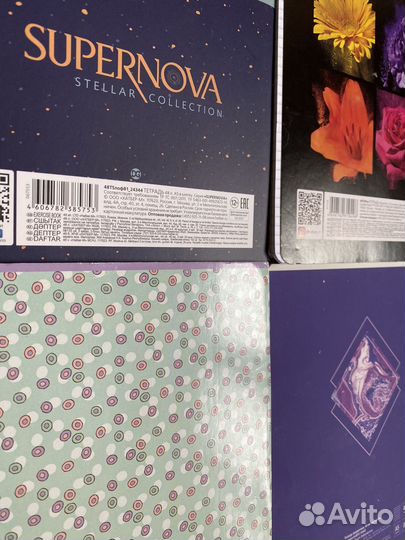 Тетради в клетку