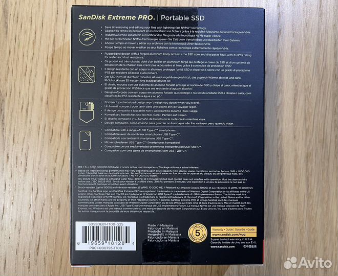 Внешний жесткий диск 1 тб sandisk extreme pro