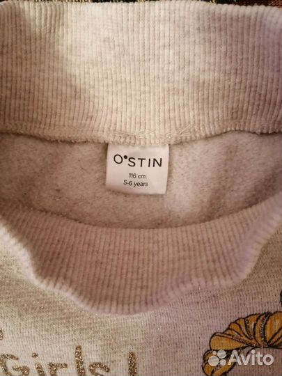 Кофта для девочки 116см