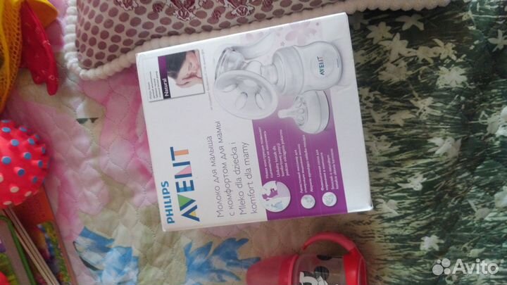 Молокоотсос и бутылочки