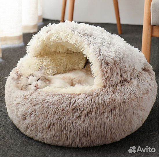 Лежанка домик новая для кошек плюшевая 50х50х18