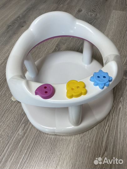 Сиденье для купания детское