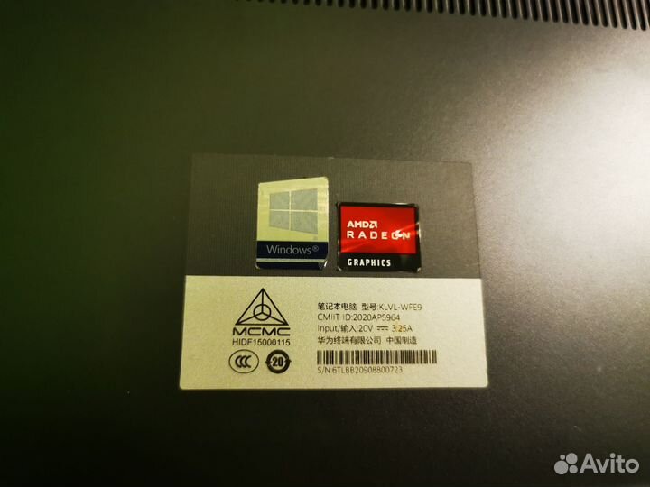 Huawei MateBook 14 Ryzen 7