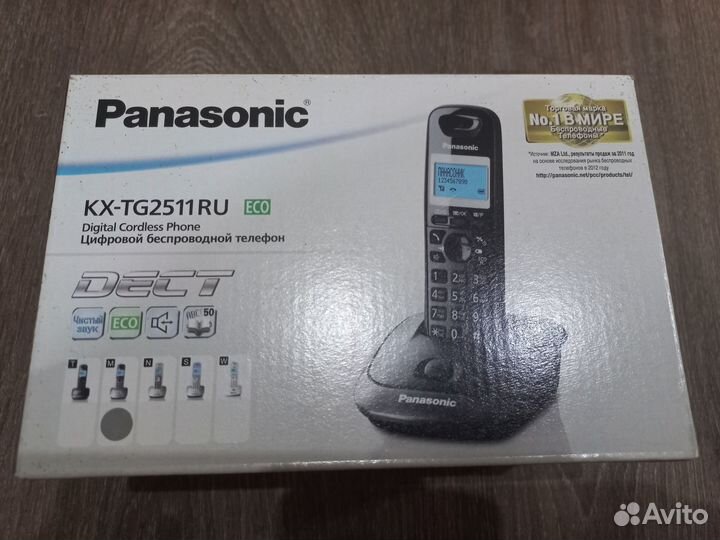 Panasonic kx-tg2511ru
