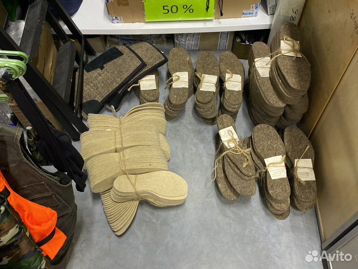 Стельки войлочные