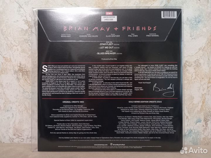 Brian May Star Fleet Project 2023 Picture Disc LP
