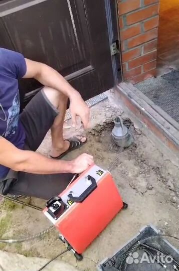 Домашний мастер