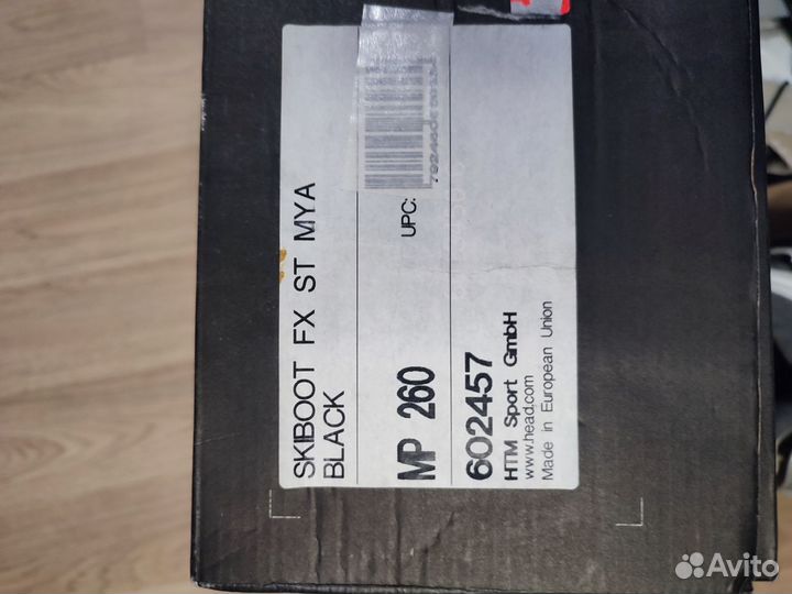 Ботинки горнолыжные head 40 размер (26 см)