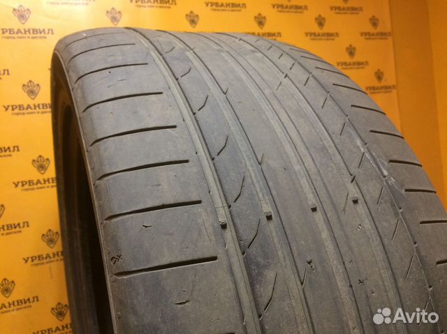 Continental ContiSportContact 5 295/40 R21