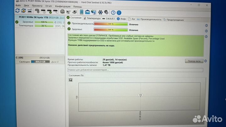 Рабочая станция-ноутбук dell precision 7670