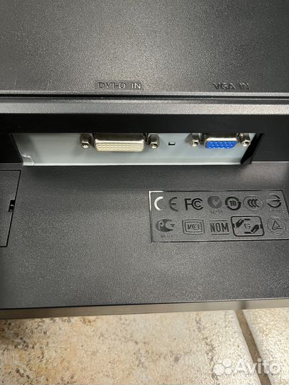 Мониторы Acer 22 дюйма широкоформатные