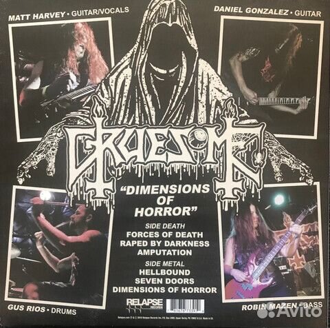 Gruesome / Dimensions Of Horror (12