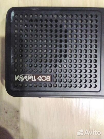 Радиоприемник