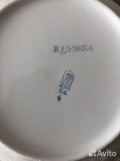 Салатник СССР