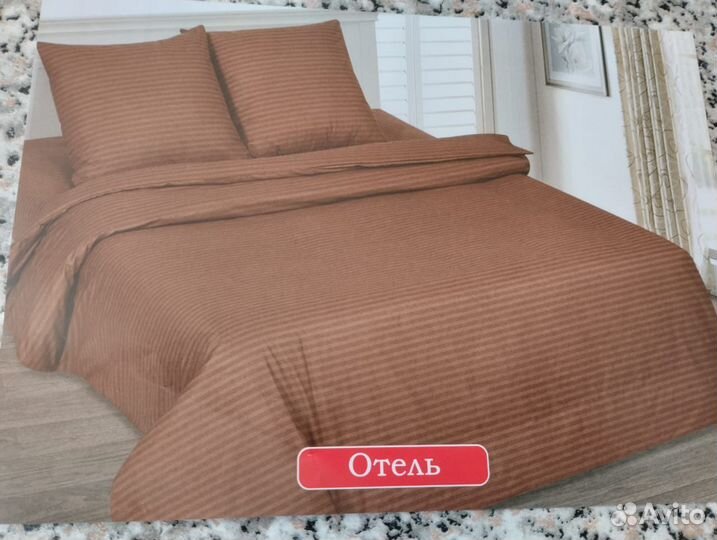 Постельное белье индивидуальные размеры