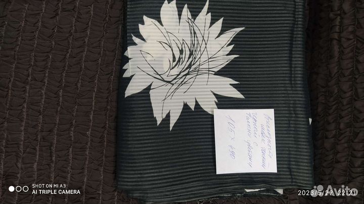 Ткань блузочная