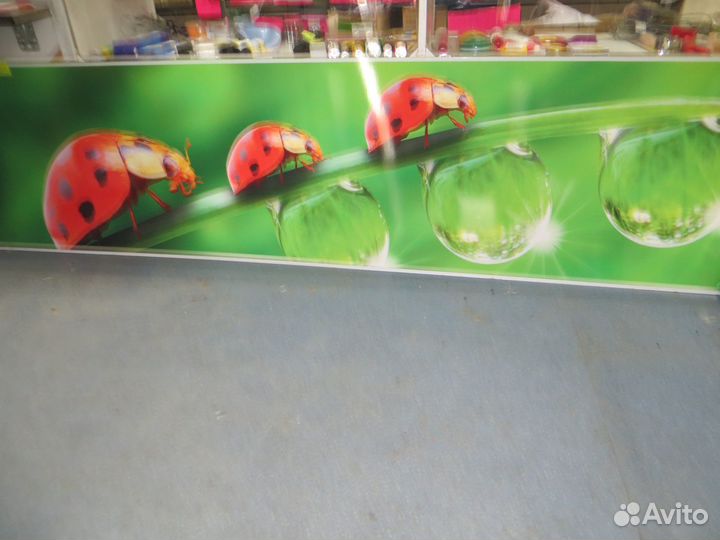 Кухонный фартук