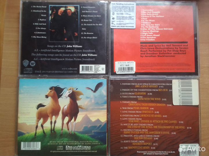 Саундтреки, классика на cd