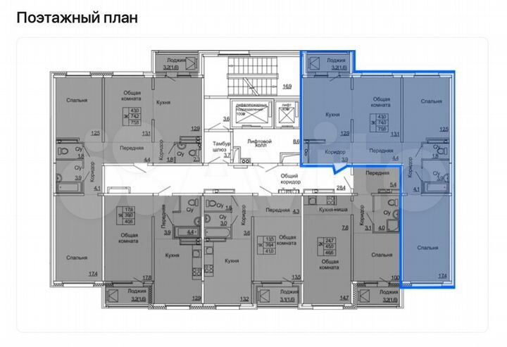 3-к. квартира, 75,6 м², 9/17 эт.