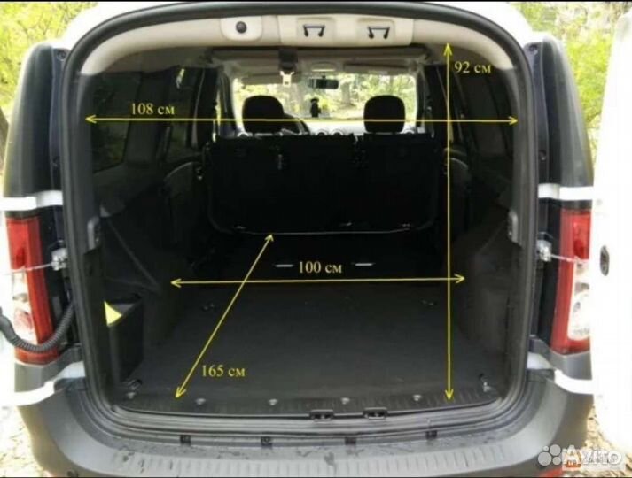 Грузоперевозки фургон Лада Ларгус/малогабаритные