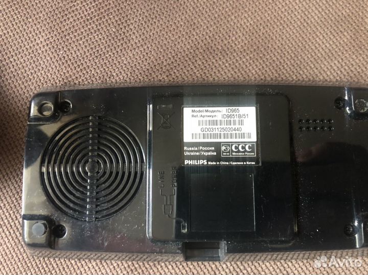 Беспроводной телефон с автоответчиком ID965