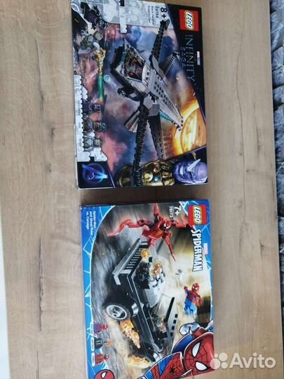 Lego Super Heroes 76173