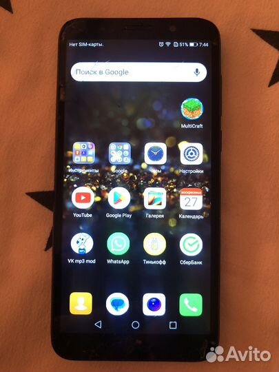 Телефон Honor 7A