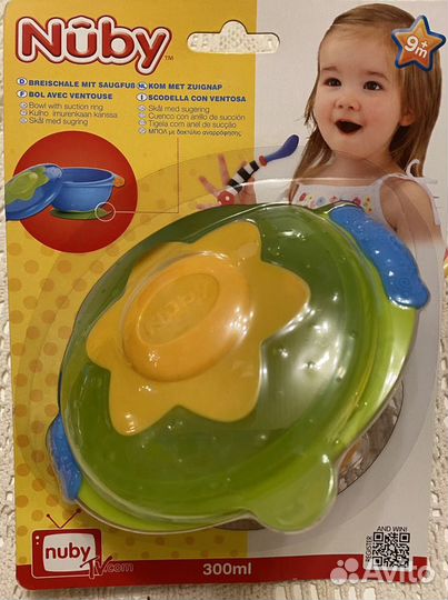 Набор детской посуды. Поильники. Тарелки на присос