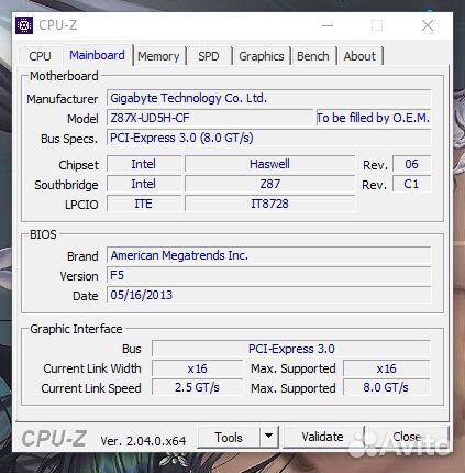 Системный блок
