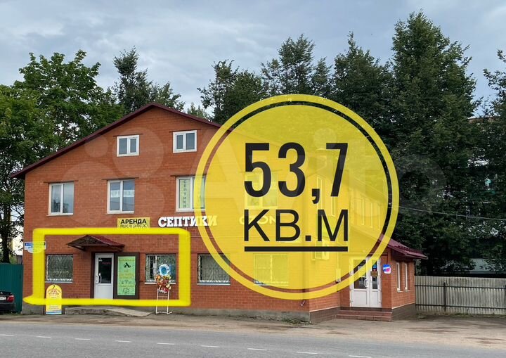 Торговая площадь, 358 м²