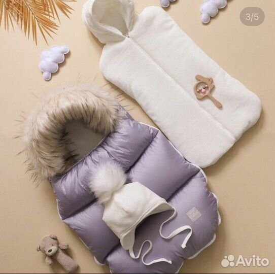 Конверт на выписку зимний