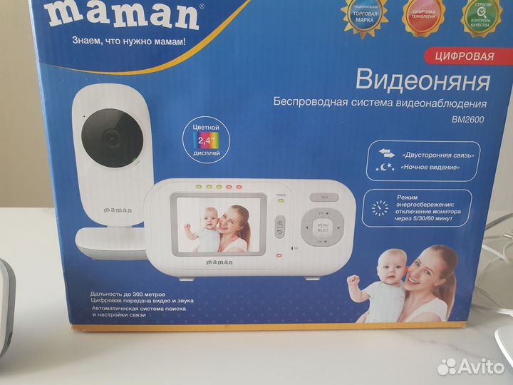 Видеоняня maman BM2600
