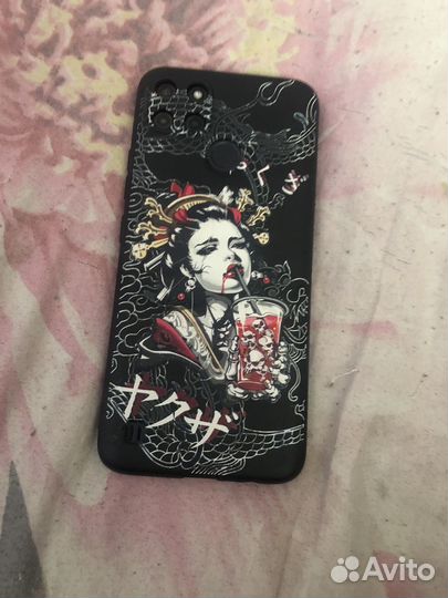 realme C21Y, 4/64 ГБ