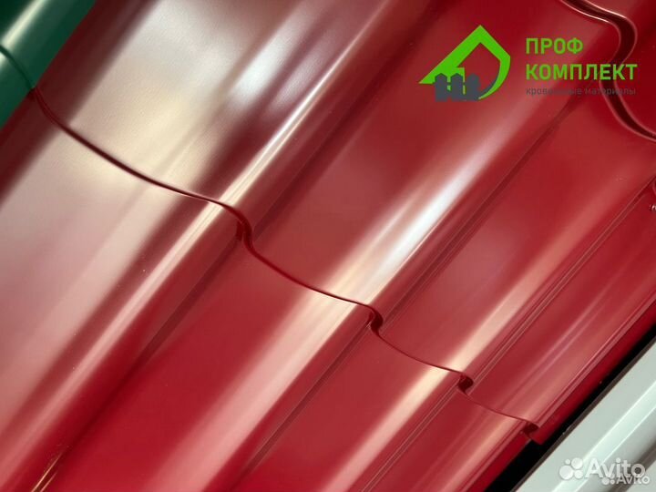 Металлочерепица