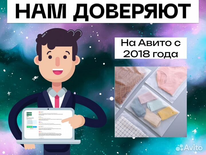 Зип пакеты с слайдером от производителя 30х40