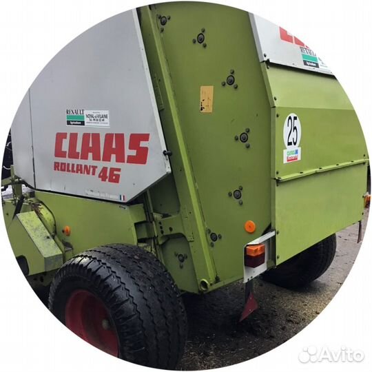 Пресс-подборщик Claas Rollant 46, 1993