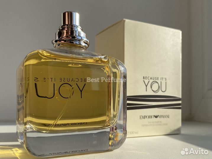 Armani Because It's You for Women распив по 10 мл